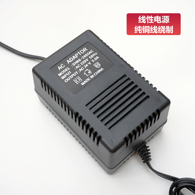 AC24V1A/3A/5A